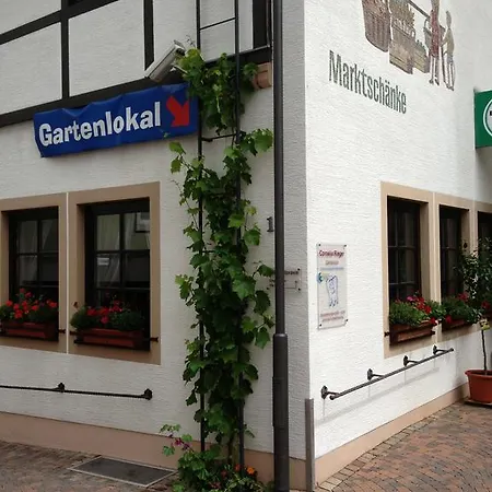 فندق Marktschaenke