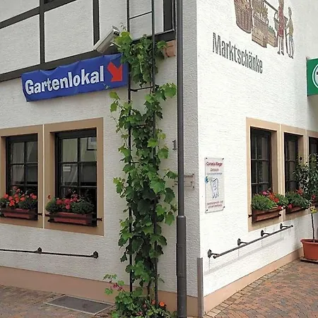 Hotel Marktschänke 3*