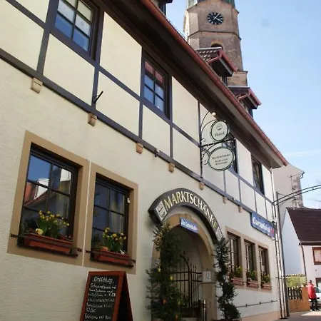 Marktschänke Hotel 3*